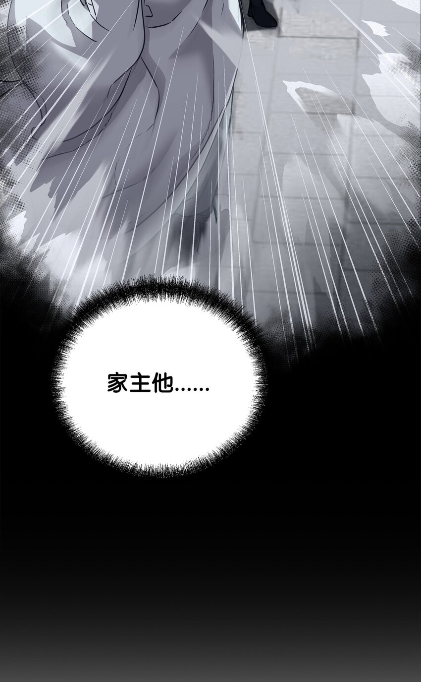 61 万气充元阵10