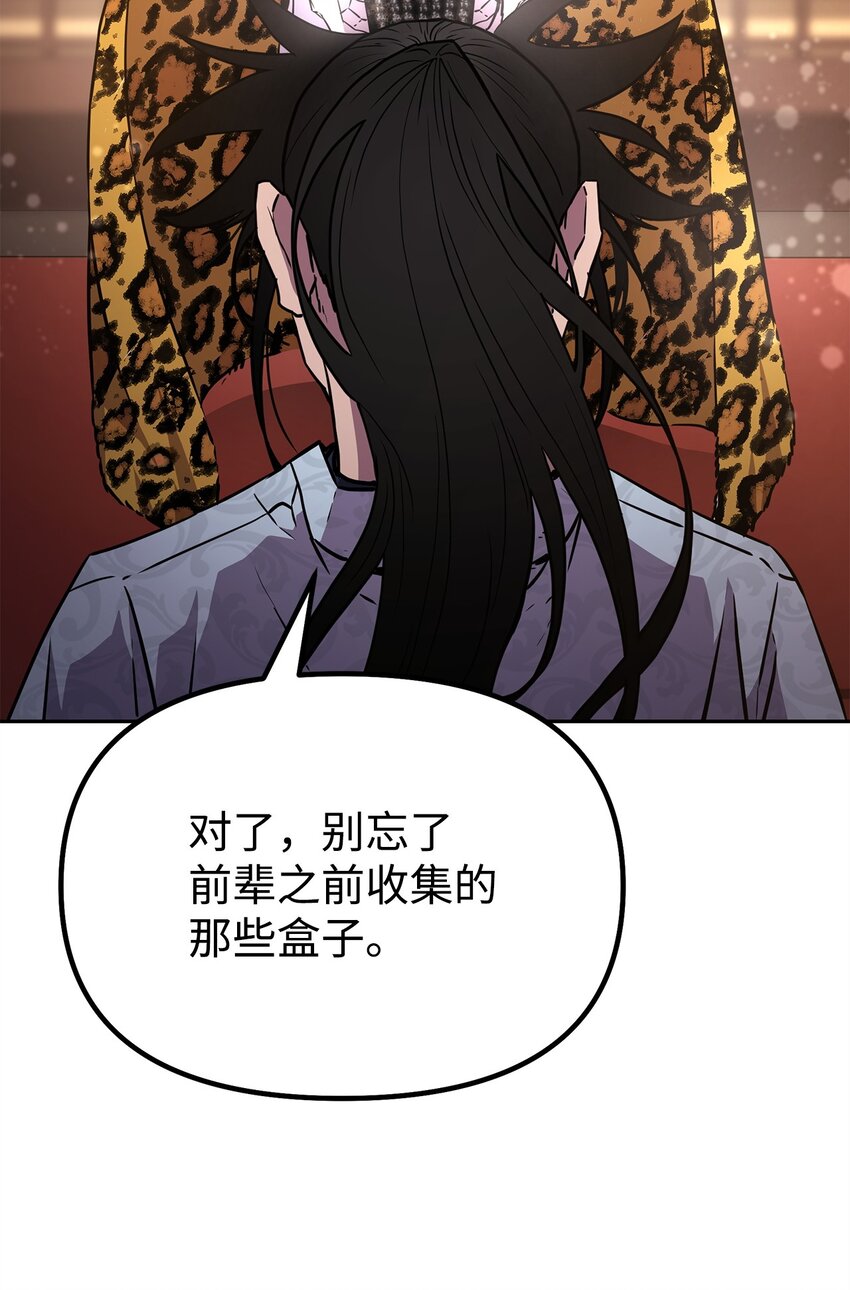 47 了却心愿57