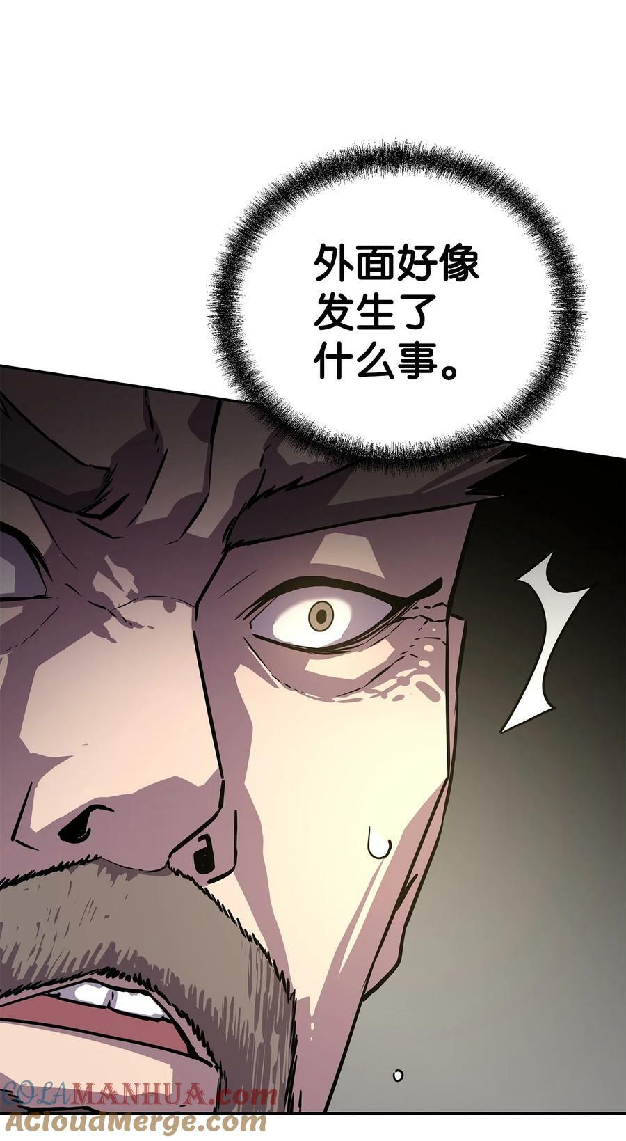 75 面对面21