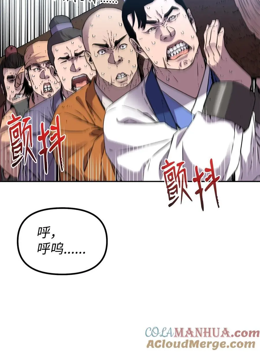 101 变化3