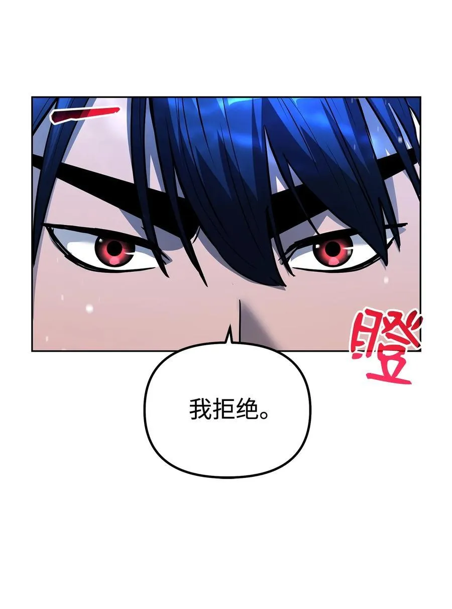 128 升级与奖励7