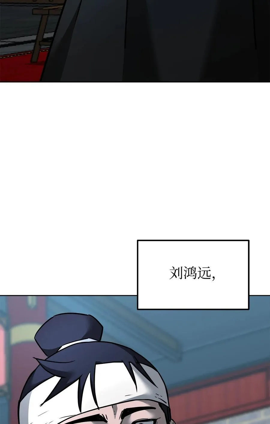 136 驯服63