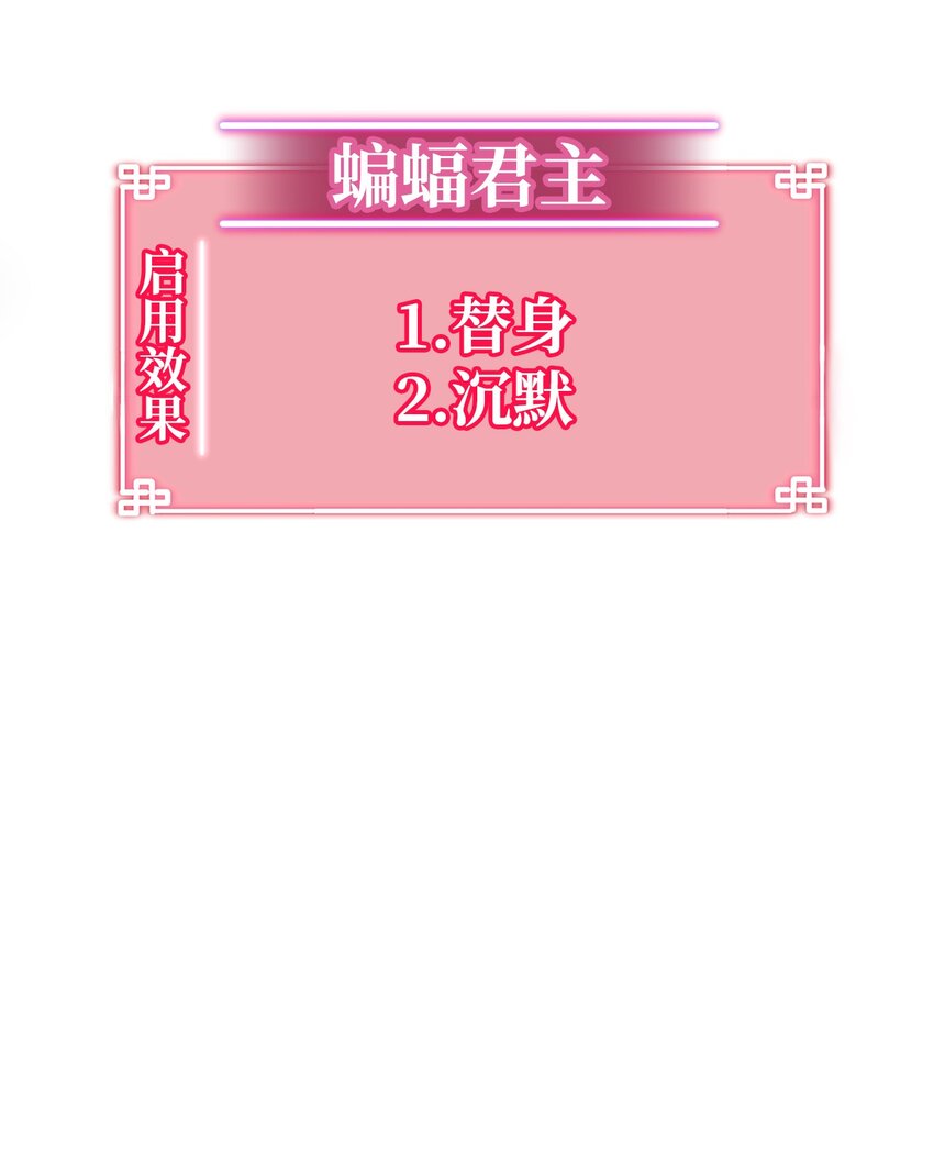 32 突袭26