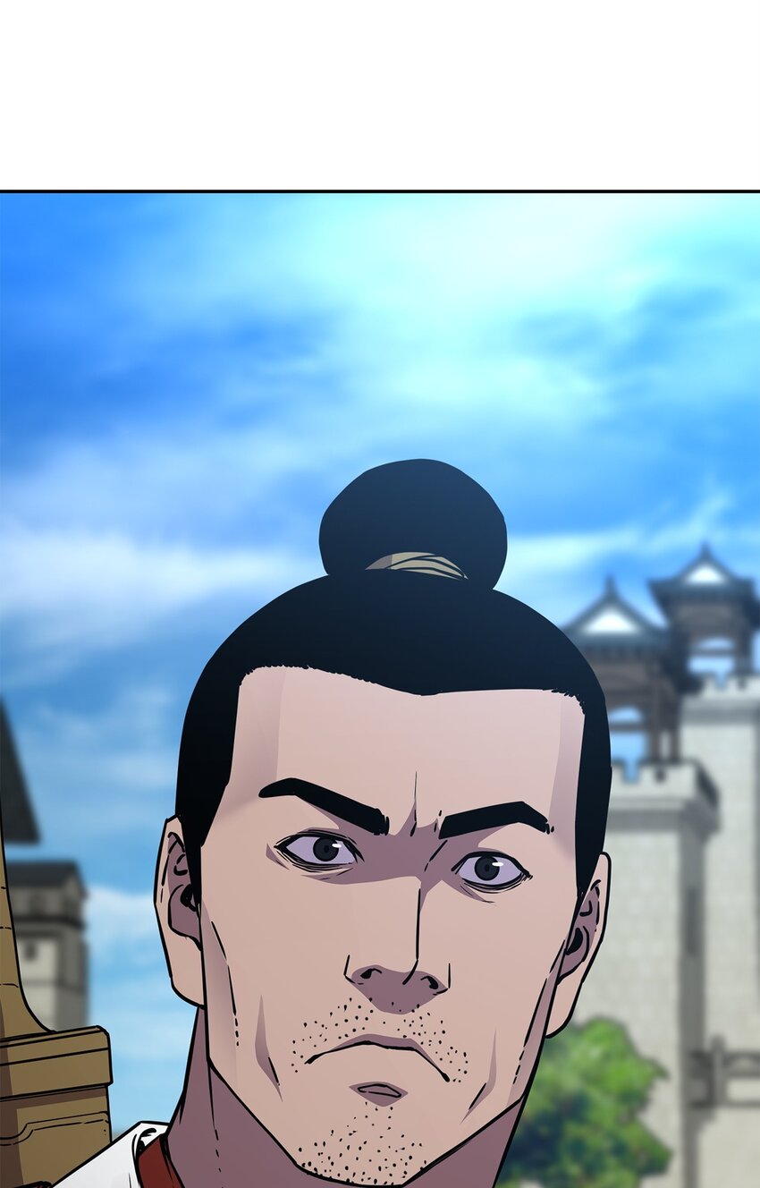 58 差价之王58