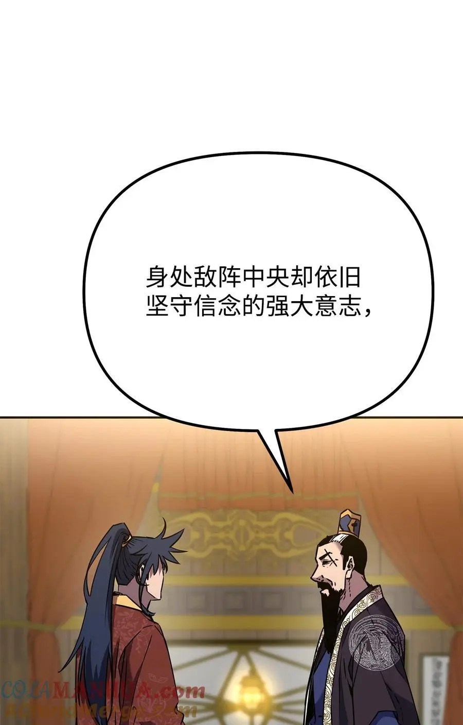 88 橄榄枝68