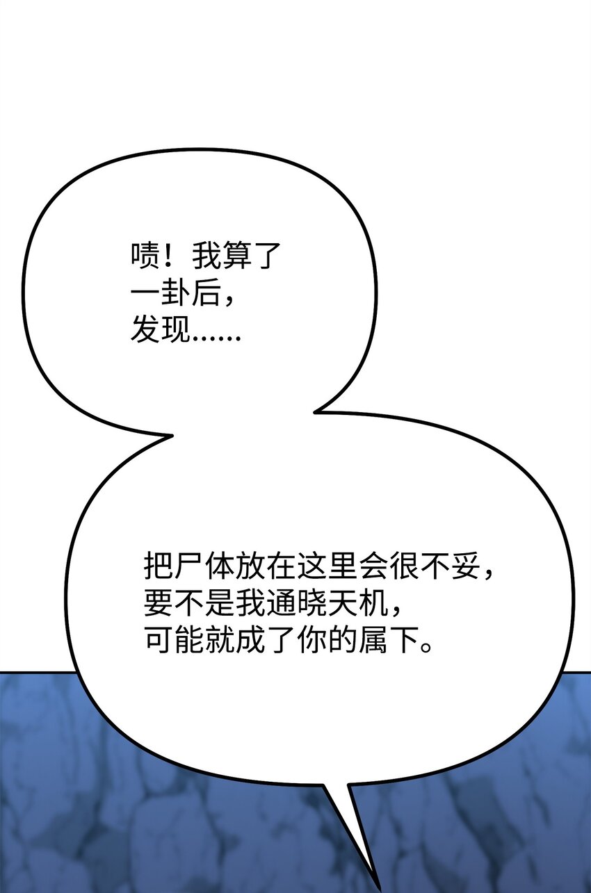 44 获得传承71