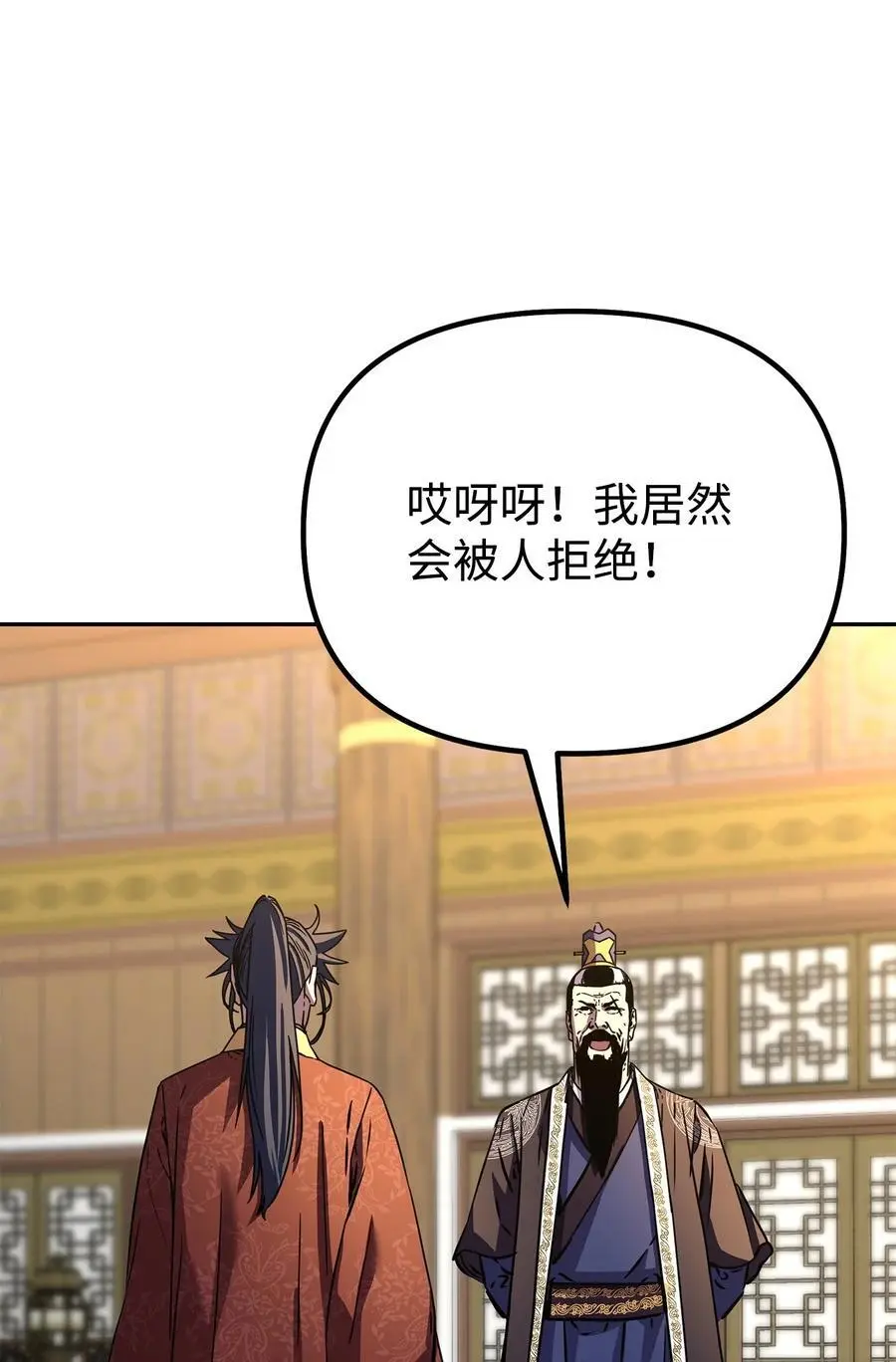 88 橄榄枝89