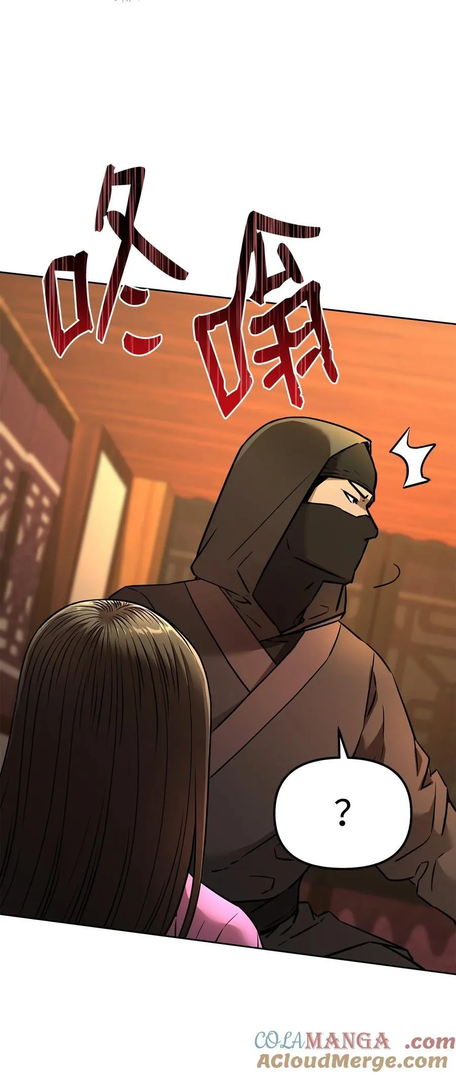 126 自投罗网56