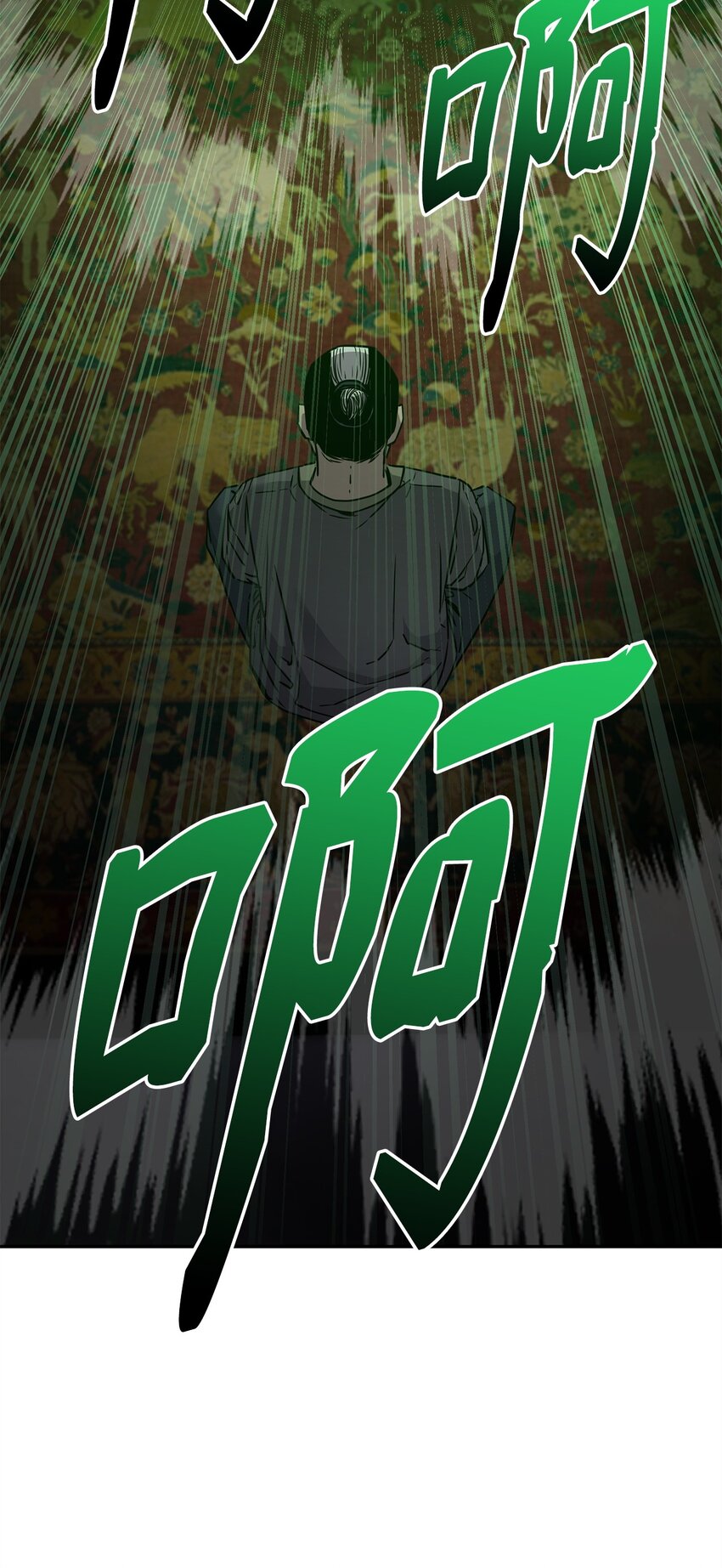 61 万气充元阵37
