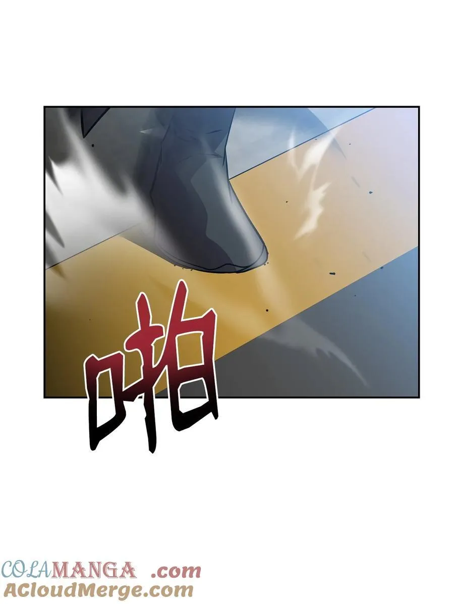 123 耍阴招20