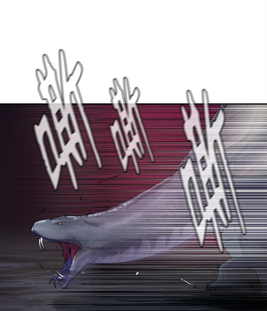 44 获得传承51