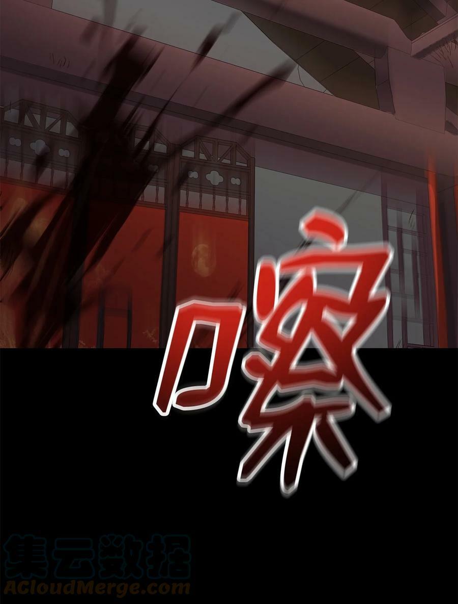 70 祝您好运45