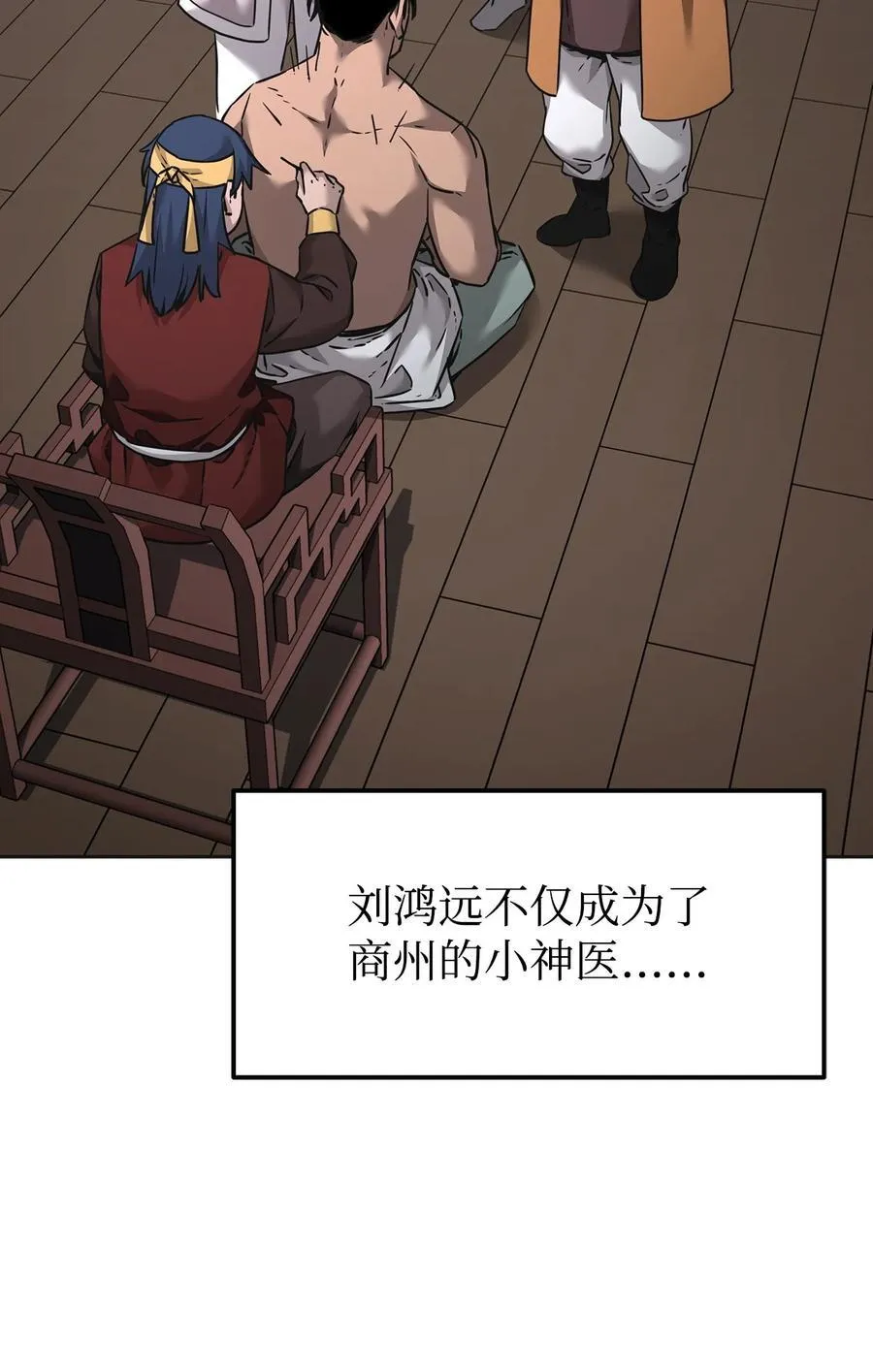 137 商州74