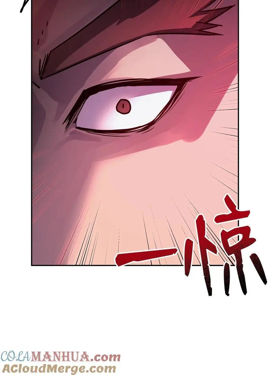 94 鬼面狼24