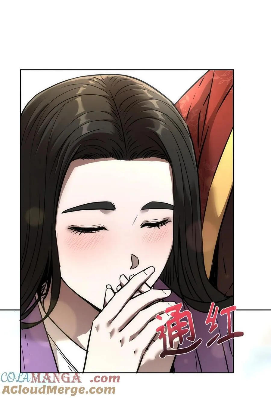 128 升级与奖励93