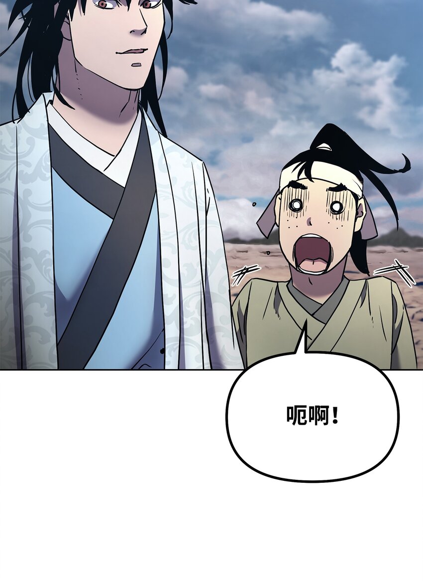 35 有缘相见58