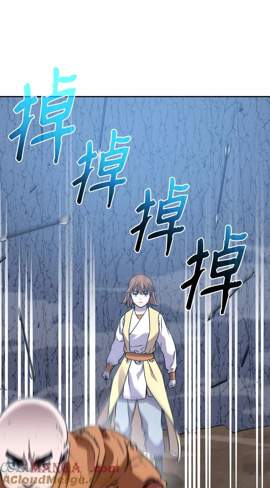 115 各有突破92