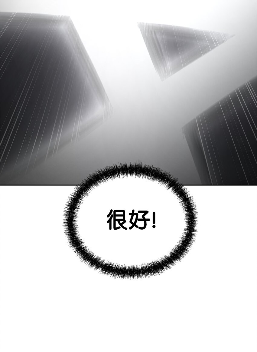 33 恩宠32