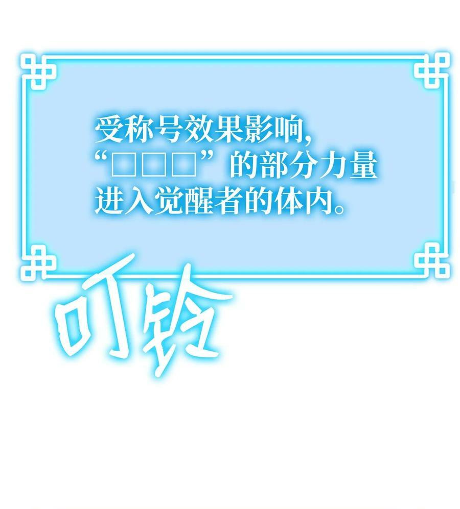 79 巴尔洛科94
