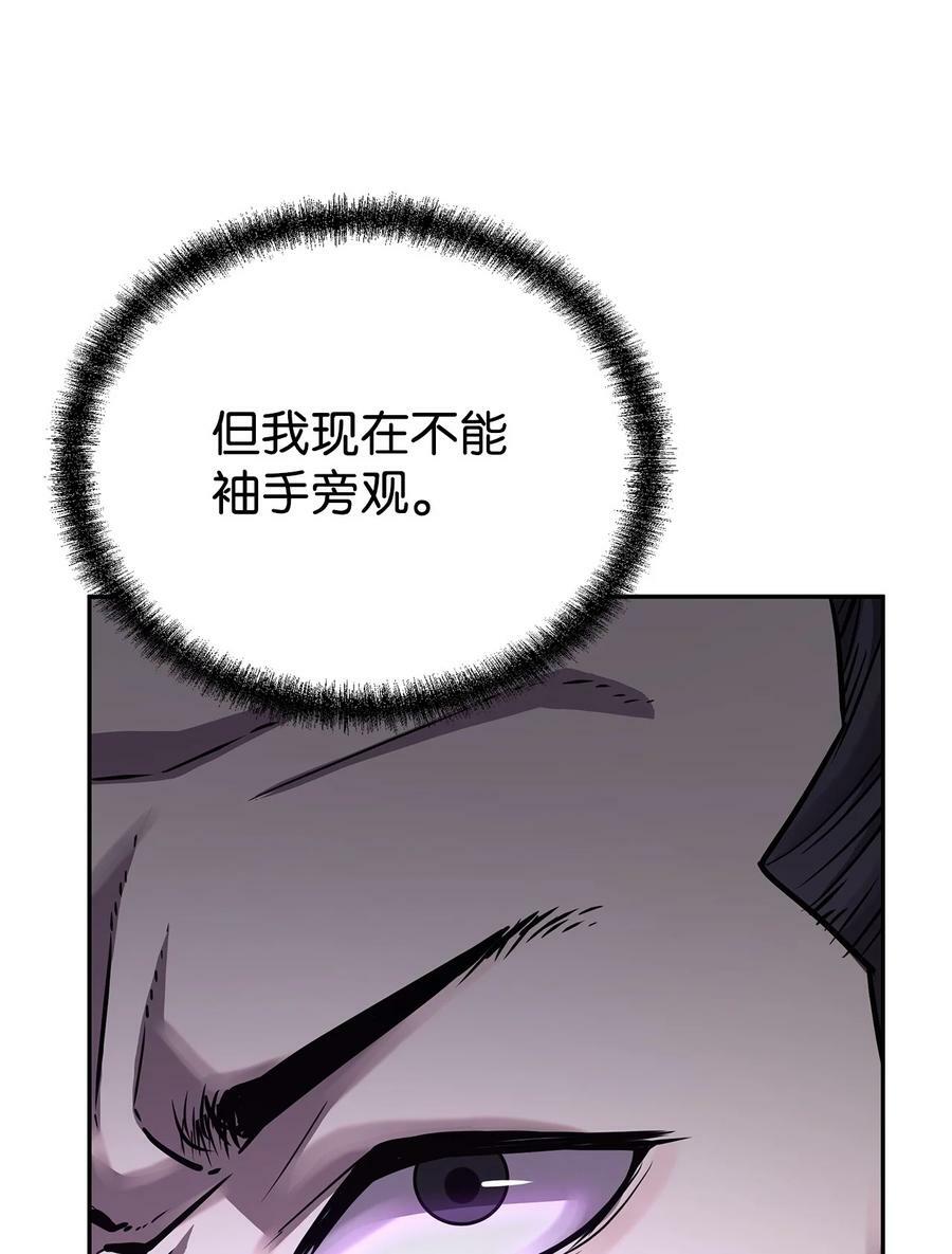 69 达成共识37