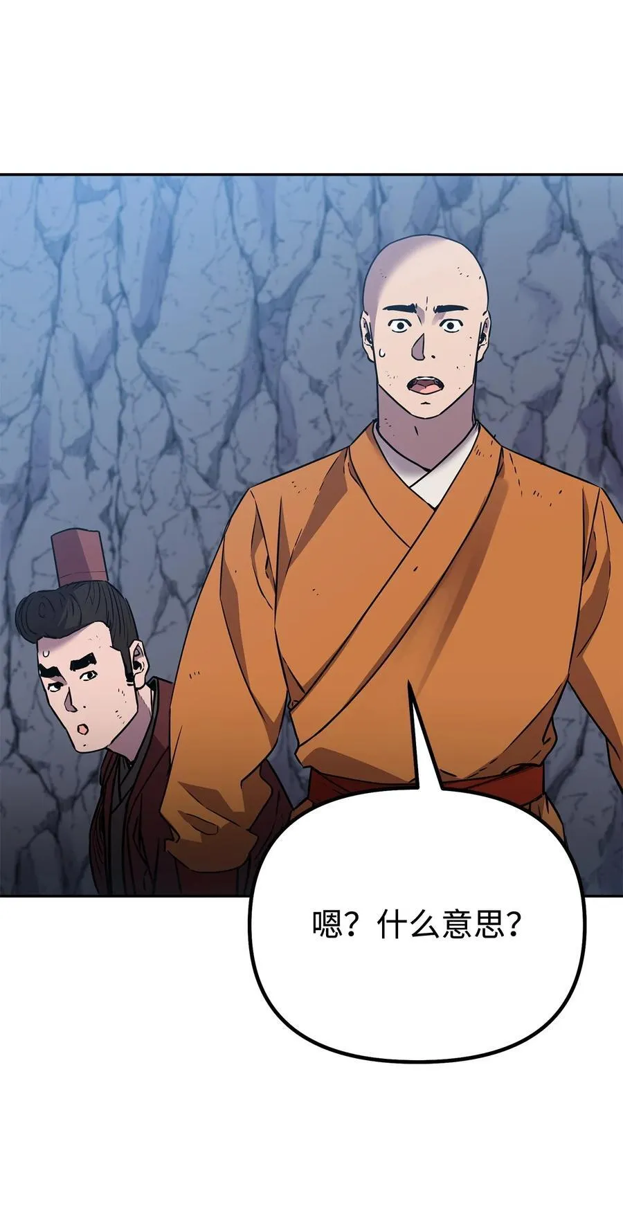 115 各有突破70
