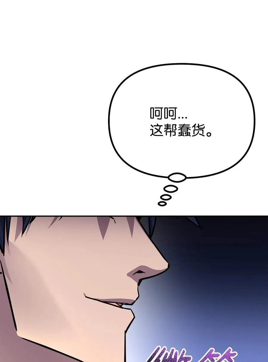 107 收获40