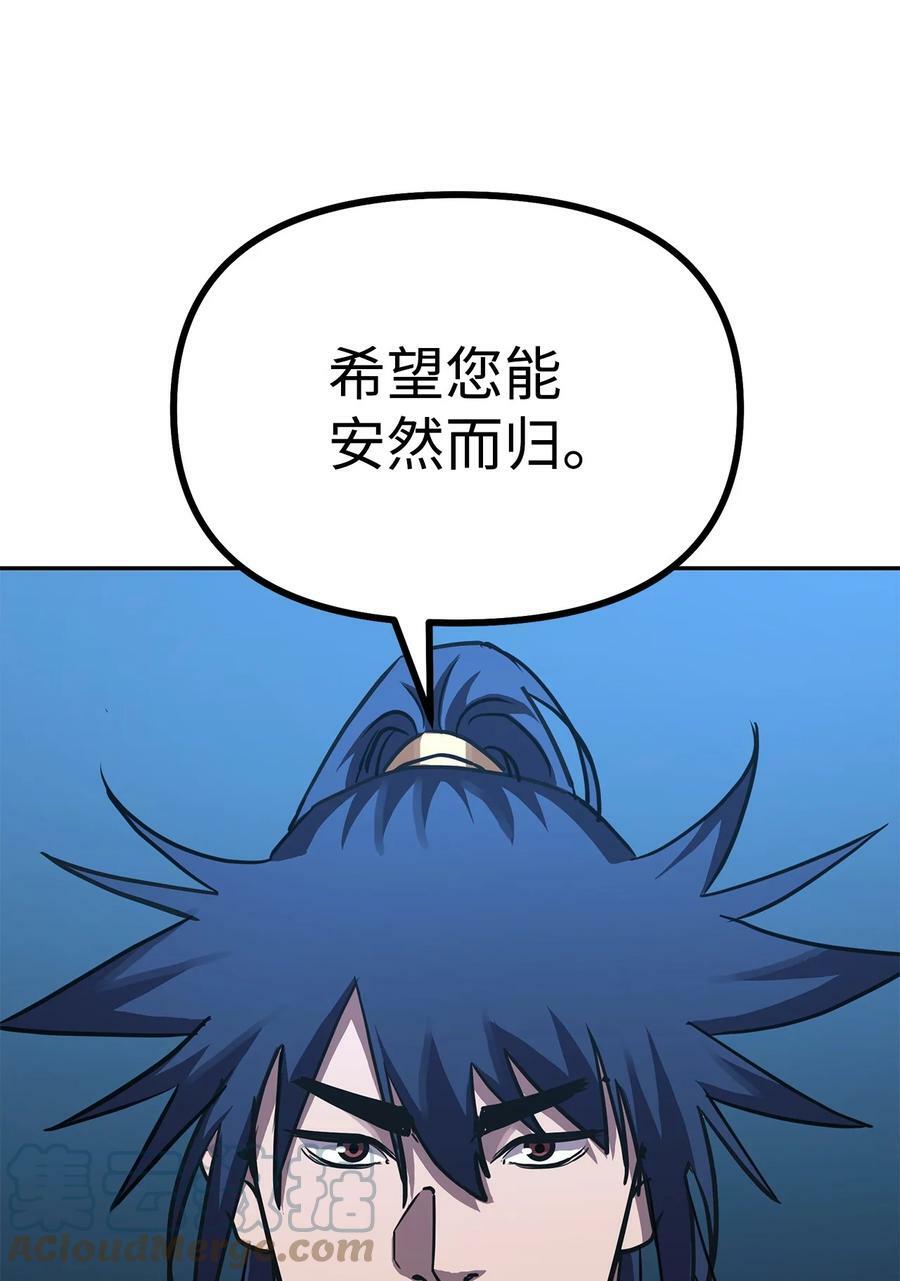 70 祝您好运66