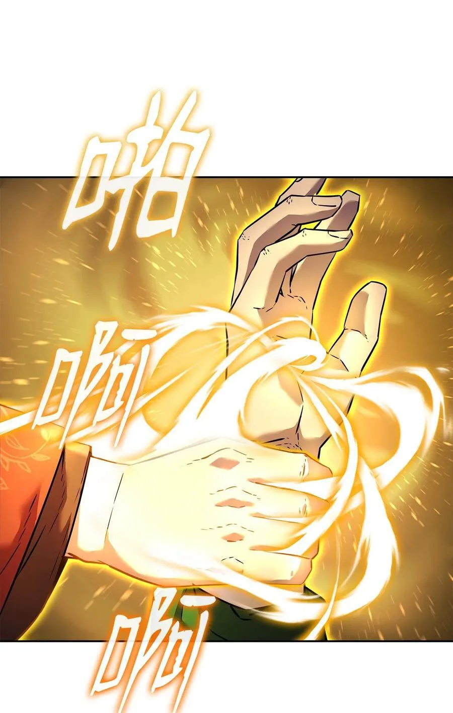 124 增血丸5
