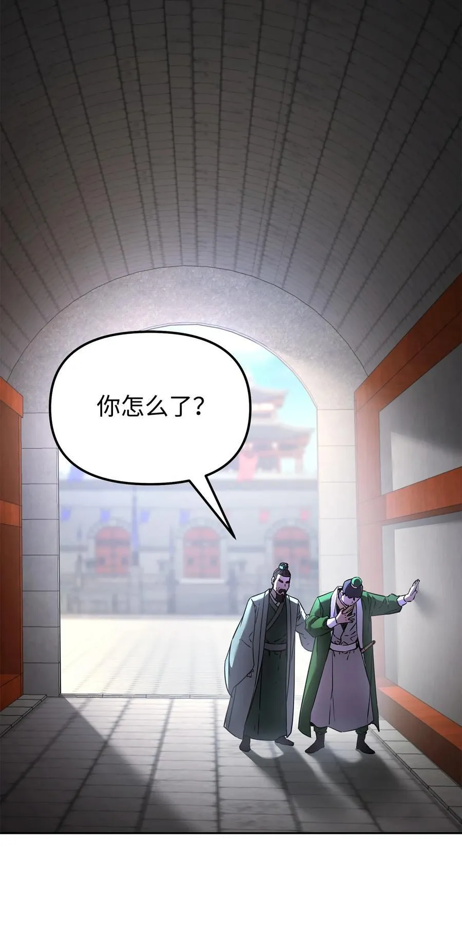 124 增血丸1