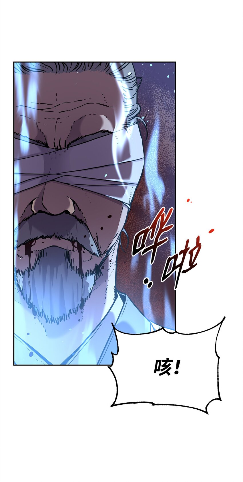 41 最后一道关门16