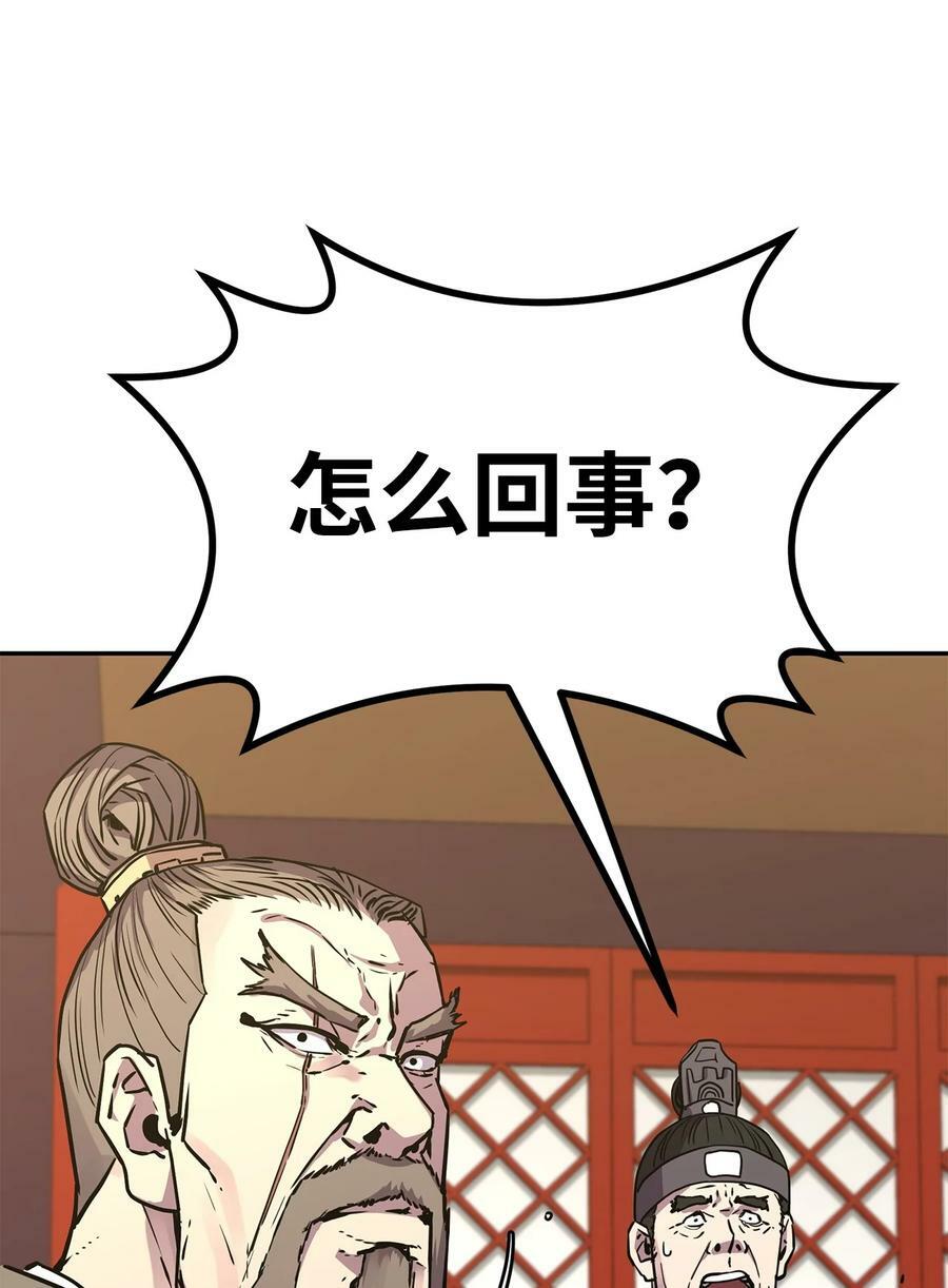 75 面对面19