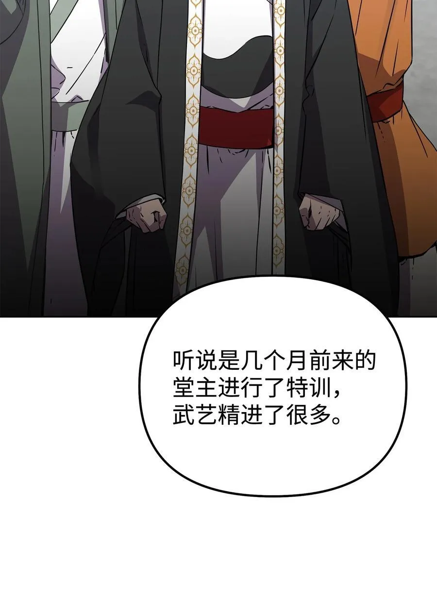 122 大放异彩83