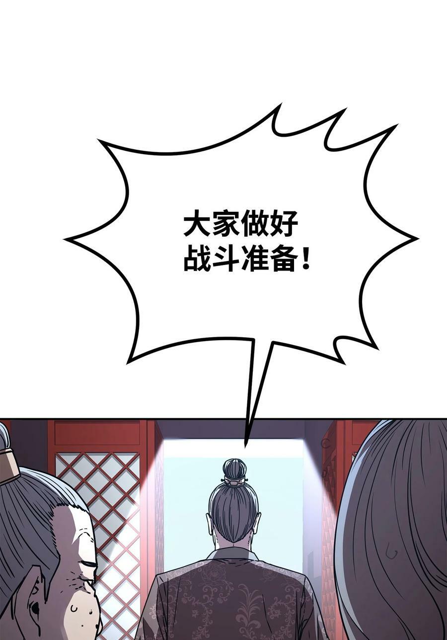75 面对面40