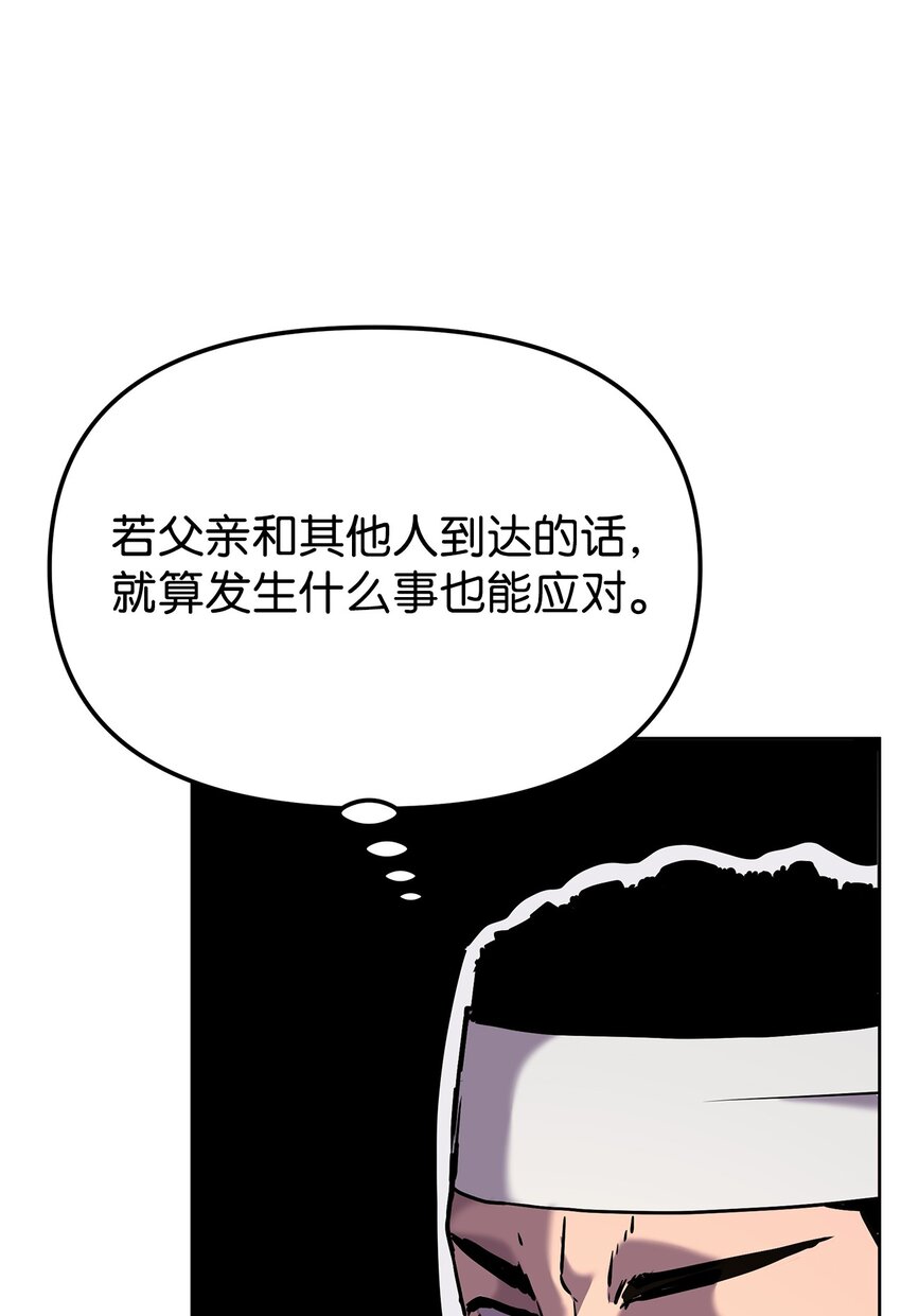 28 发难34