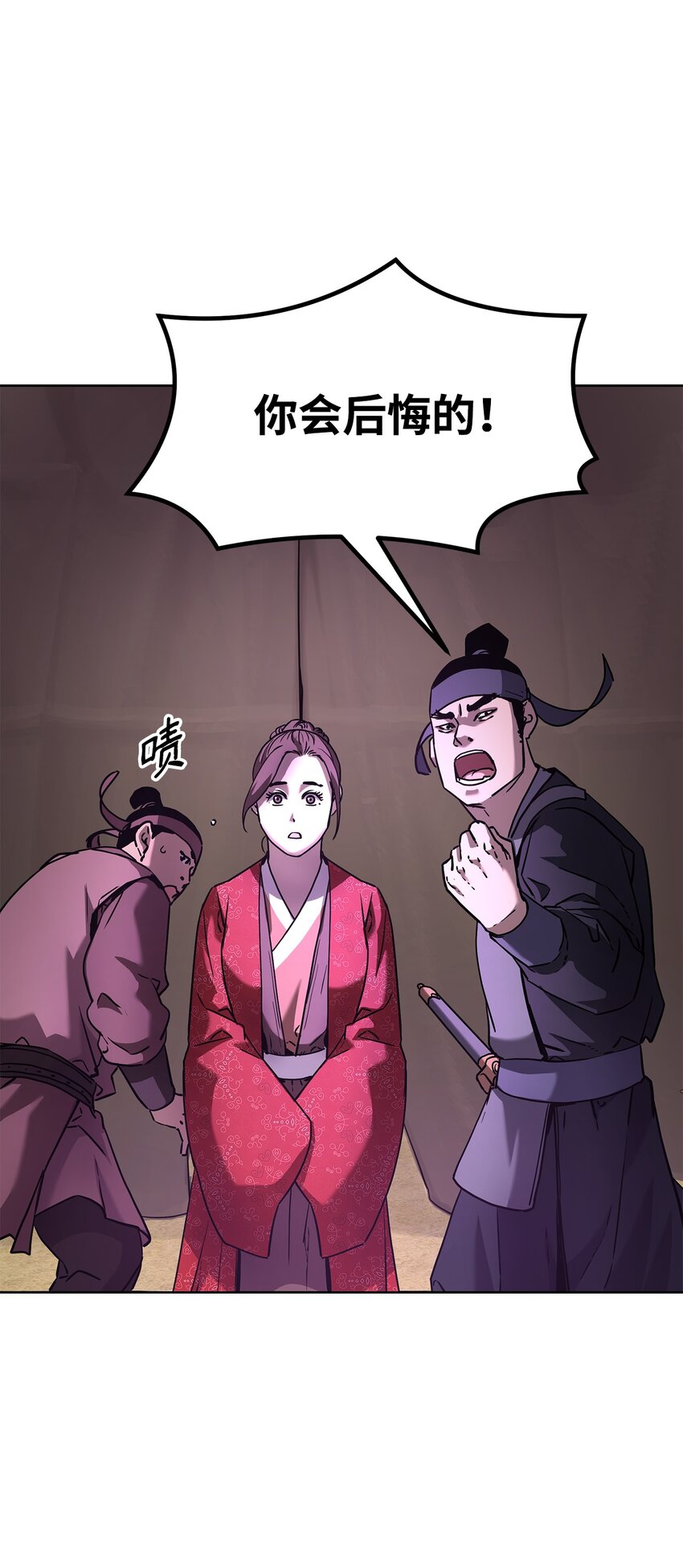 31 面试43