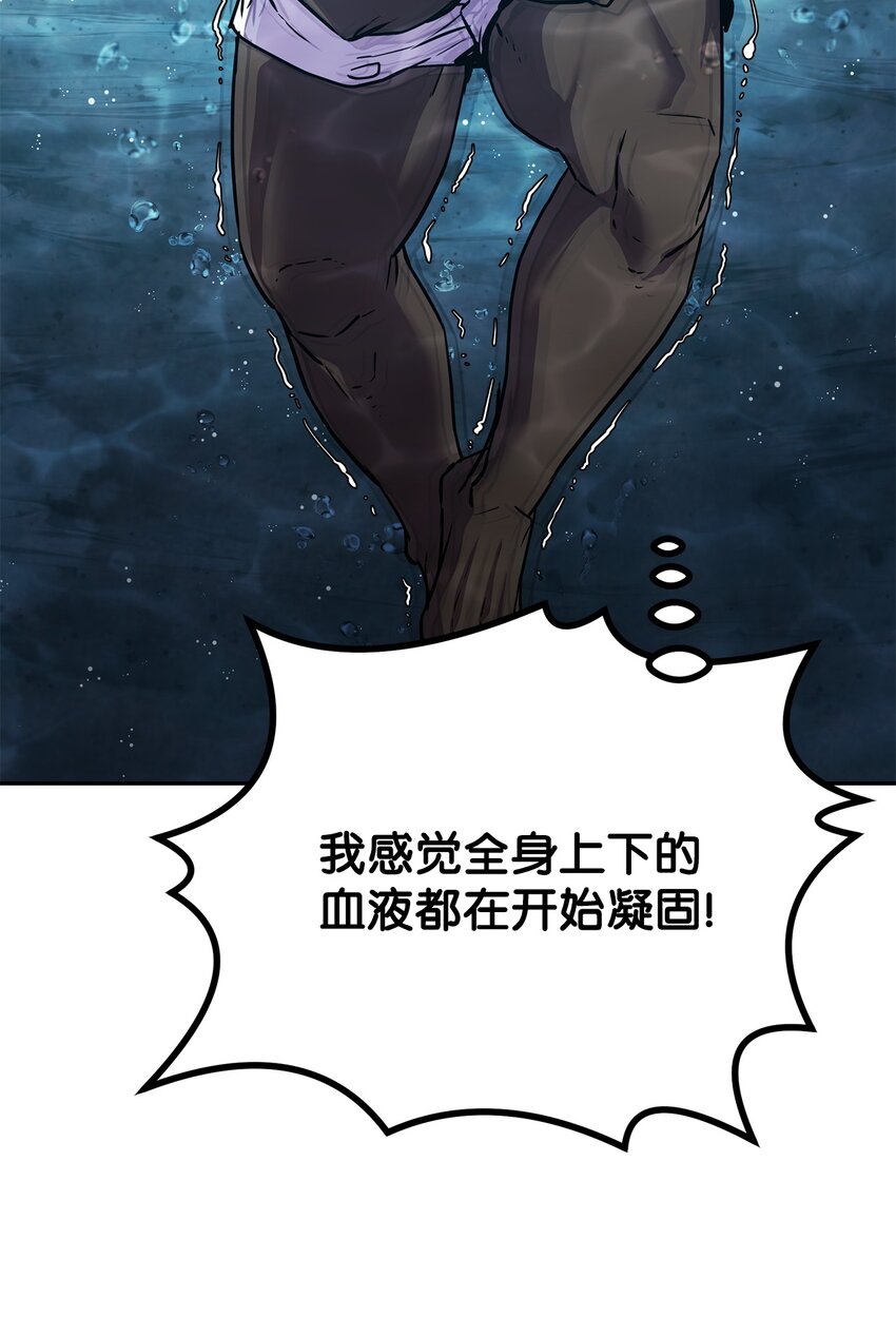 39 第一道关门83