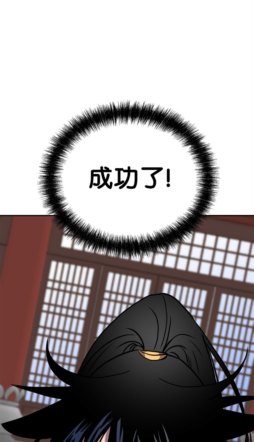 47 了却心愿76