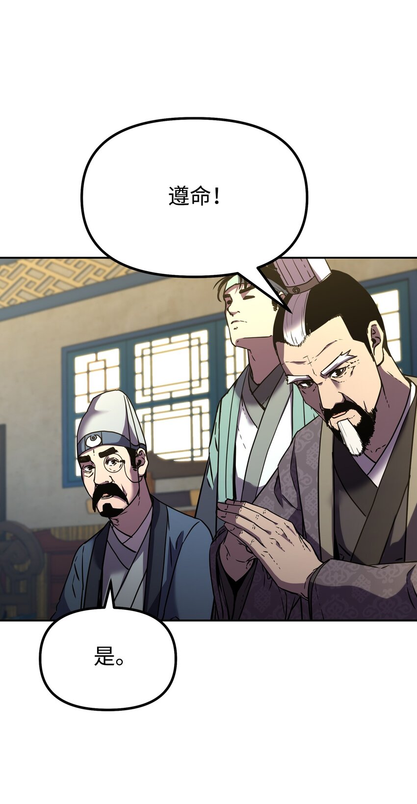 36 天木山71