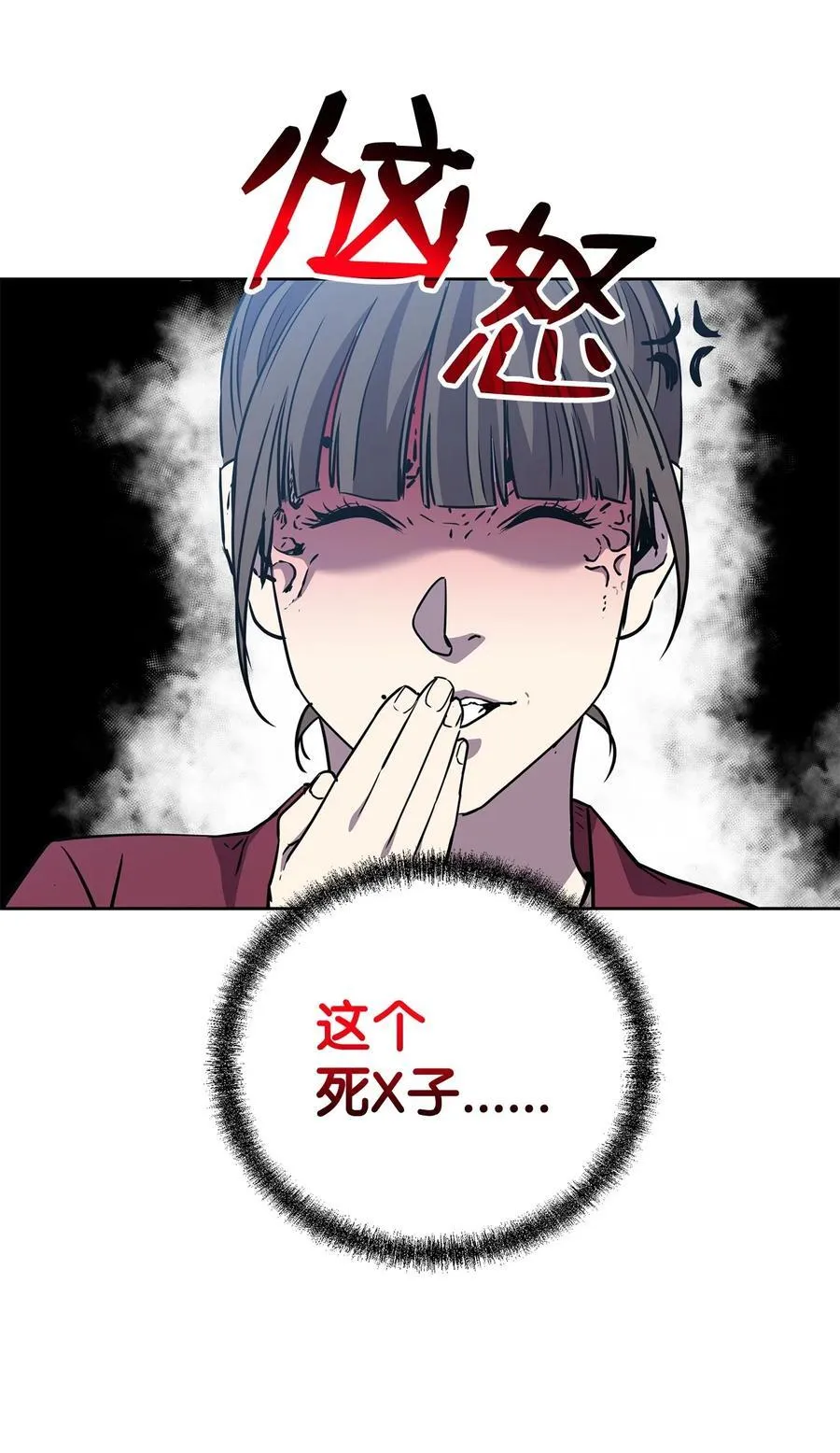 122 大放异彩29