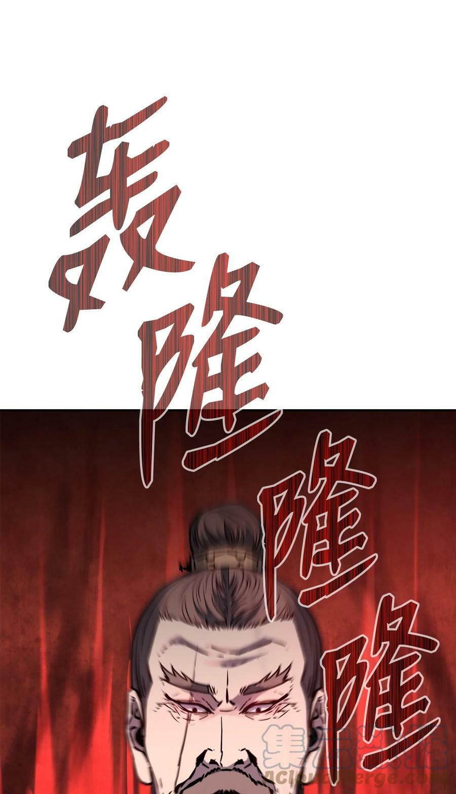 70 祝您好运30