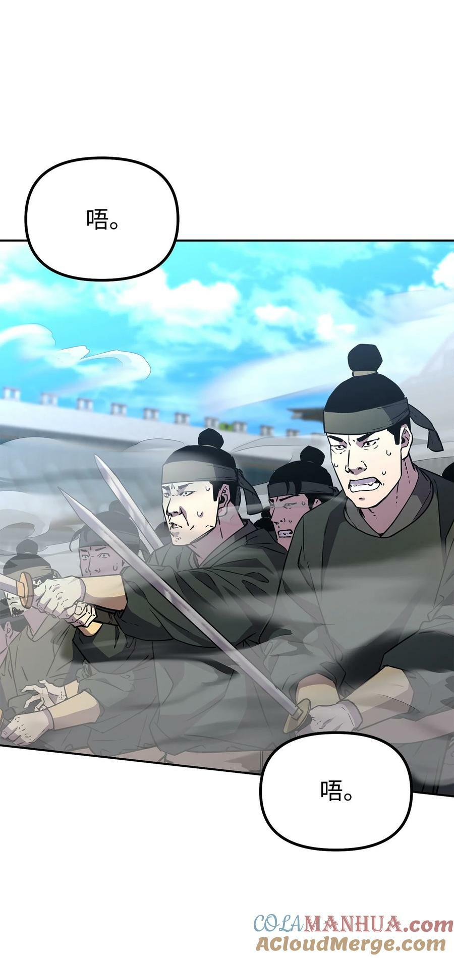 75 面对面60