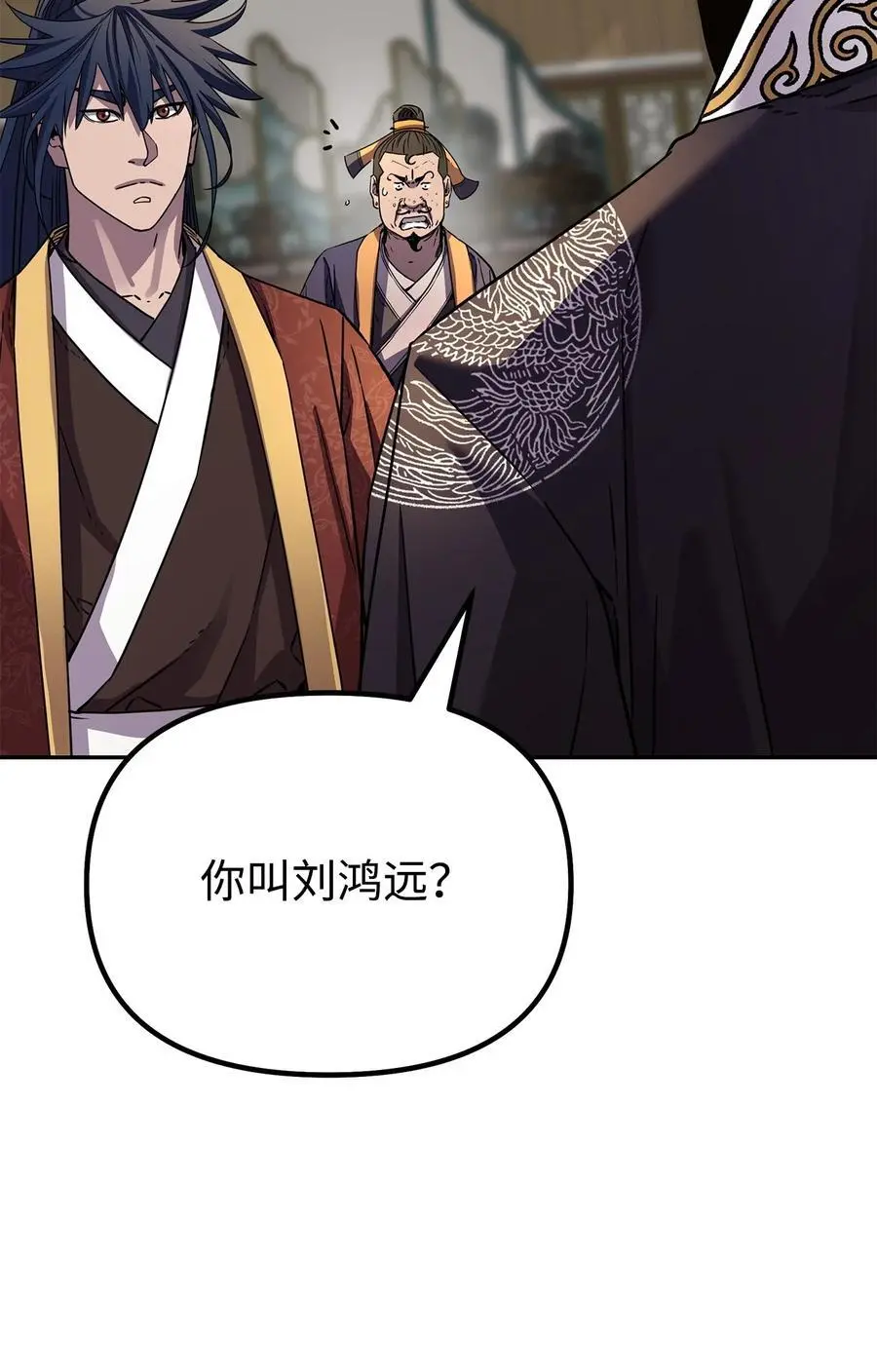 88 橄榄枝65