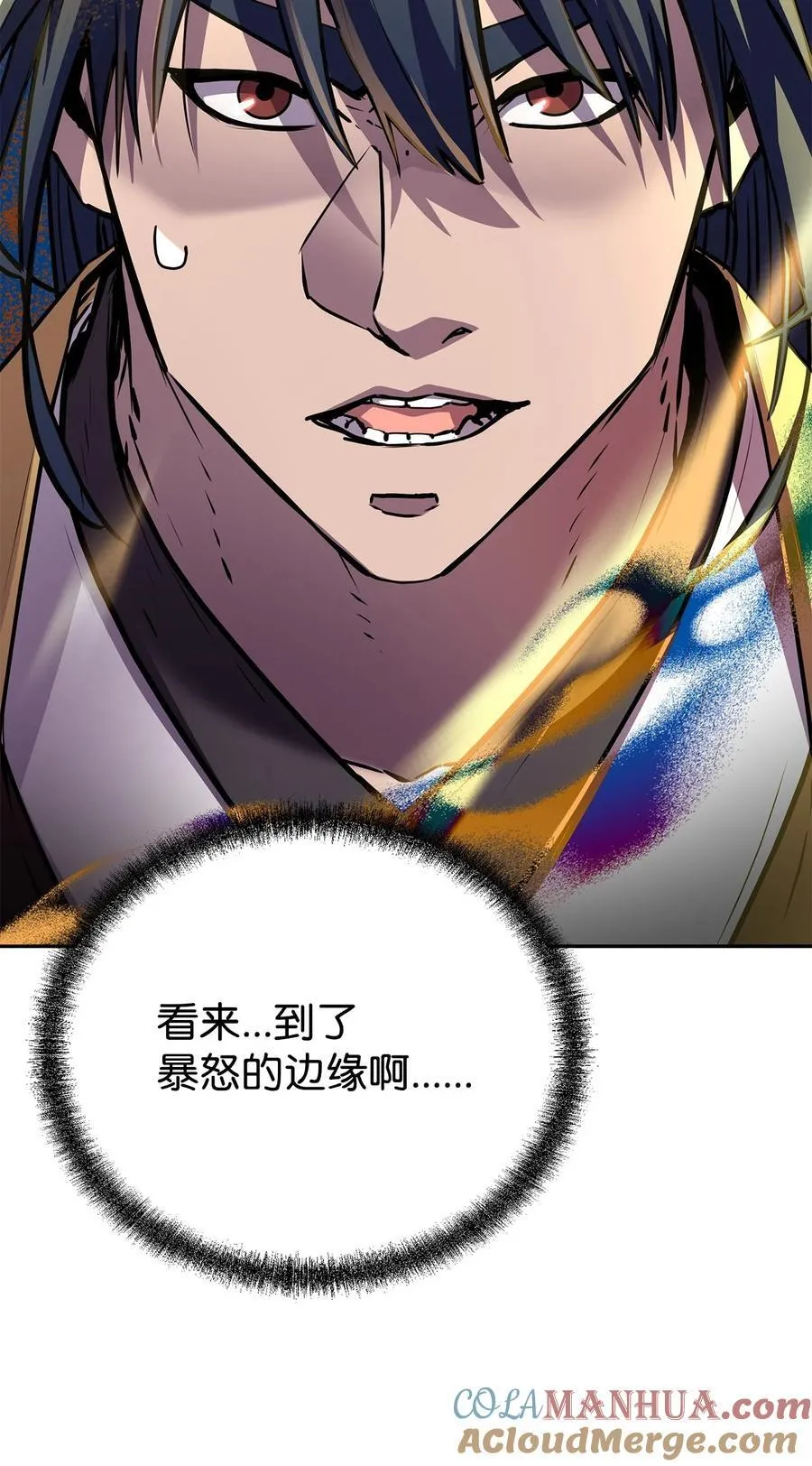 105 奖赏28