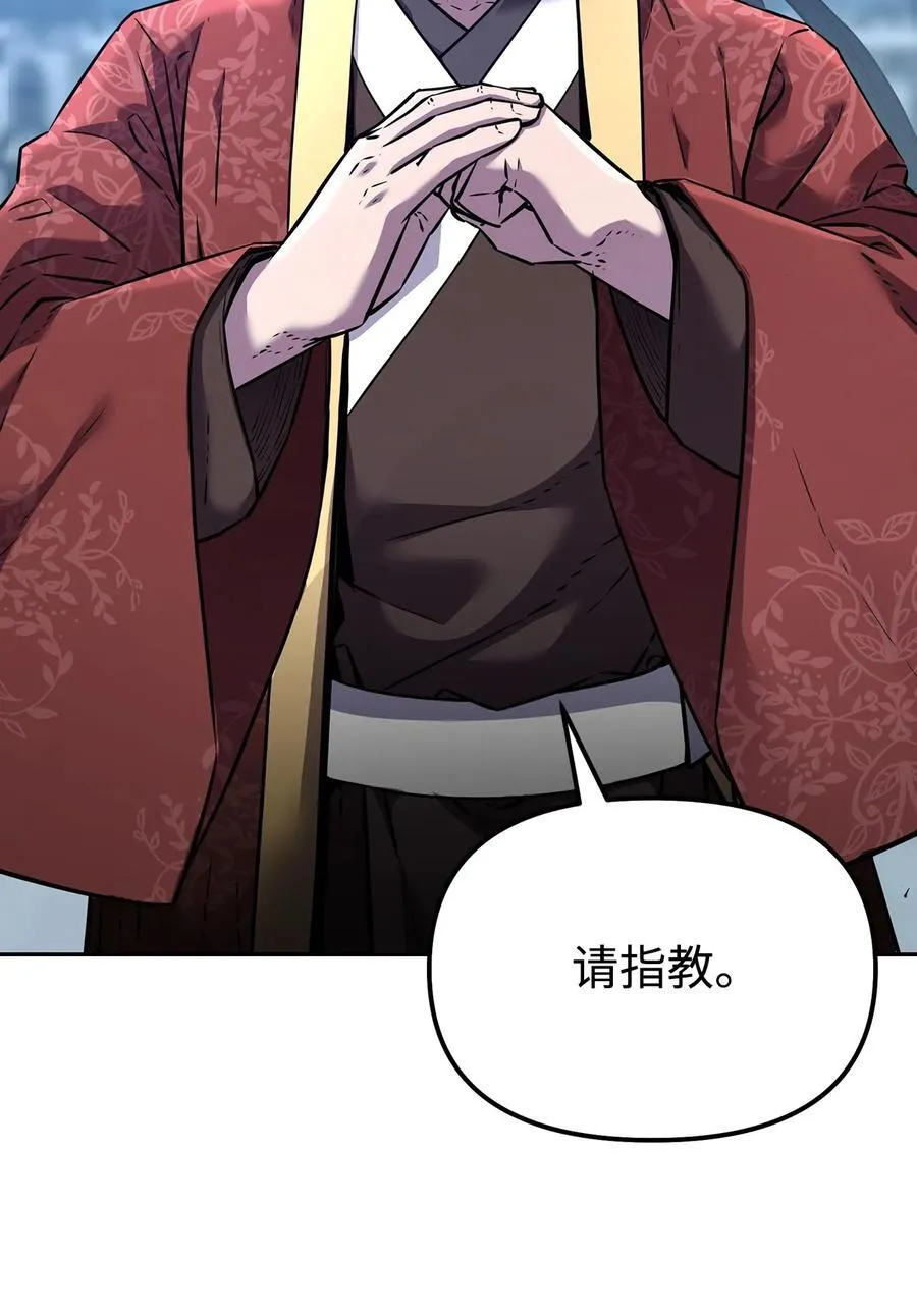 124 增血丸21