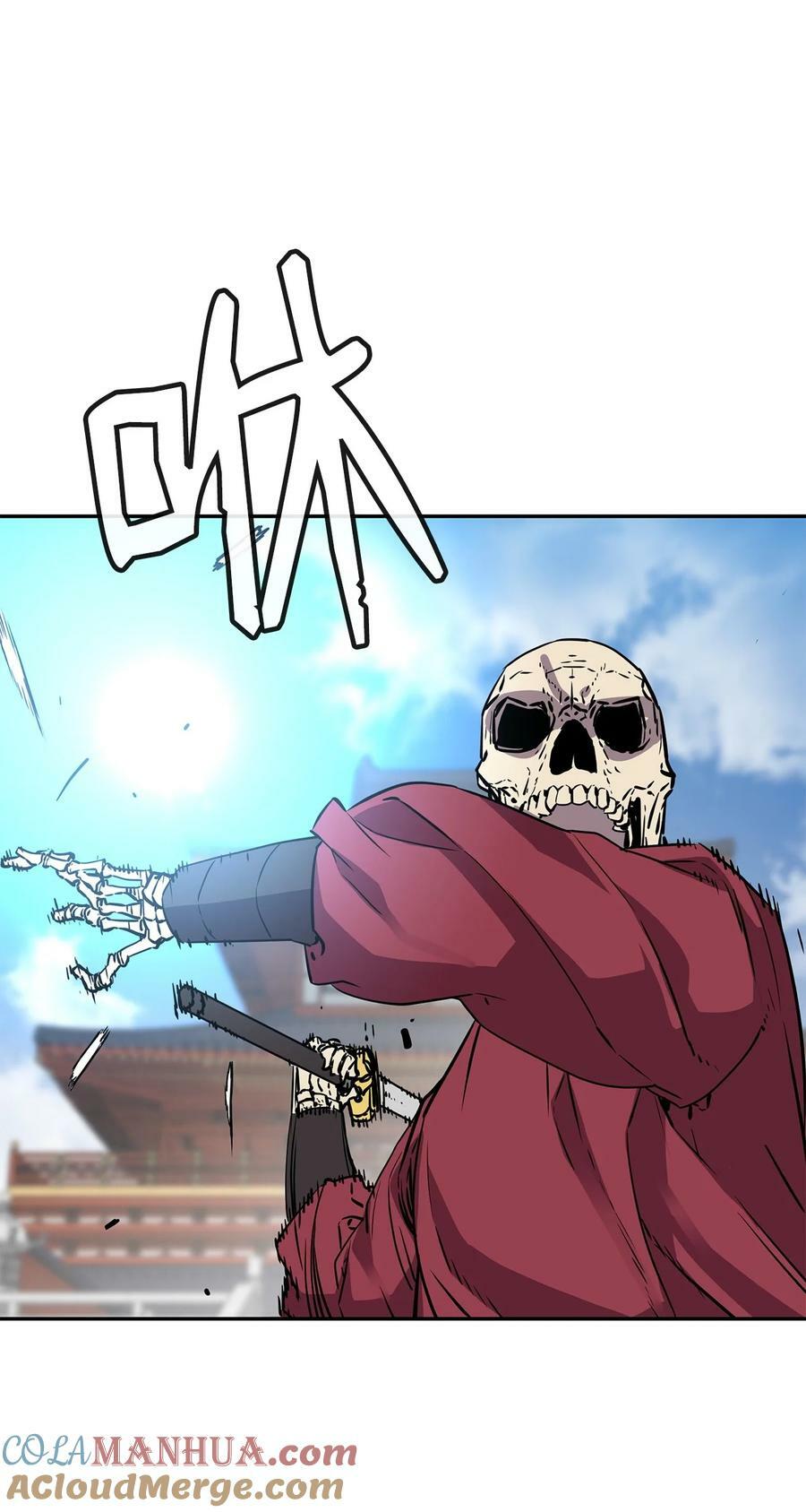 76 落月剑仙27