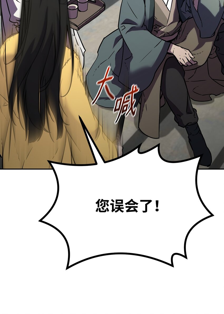 37 九死一生33