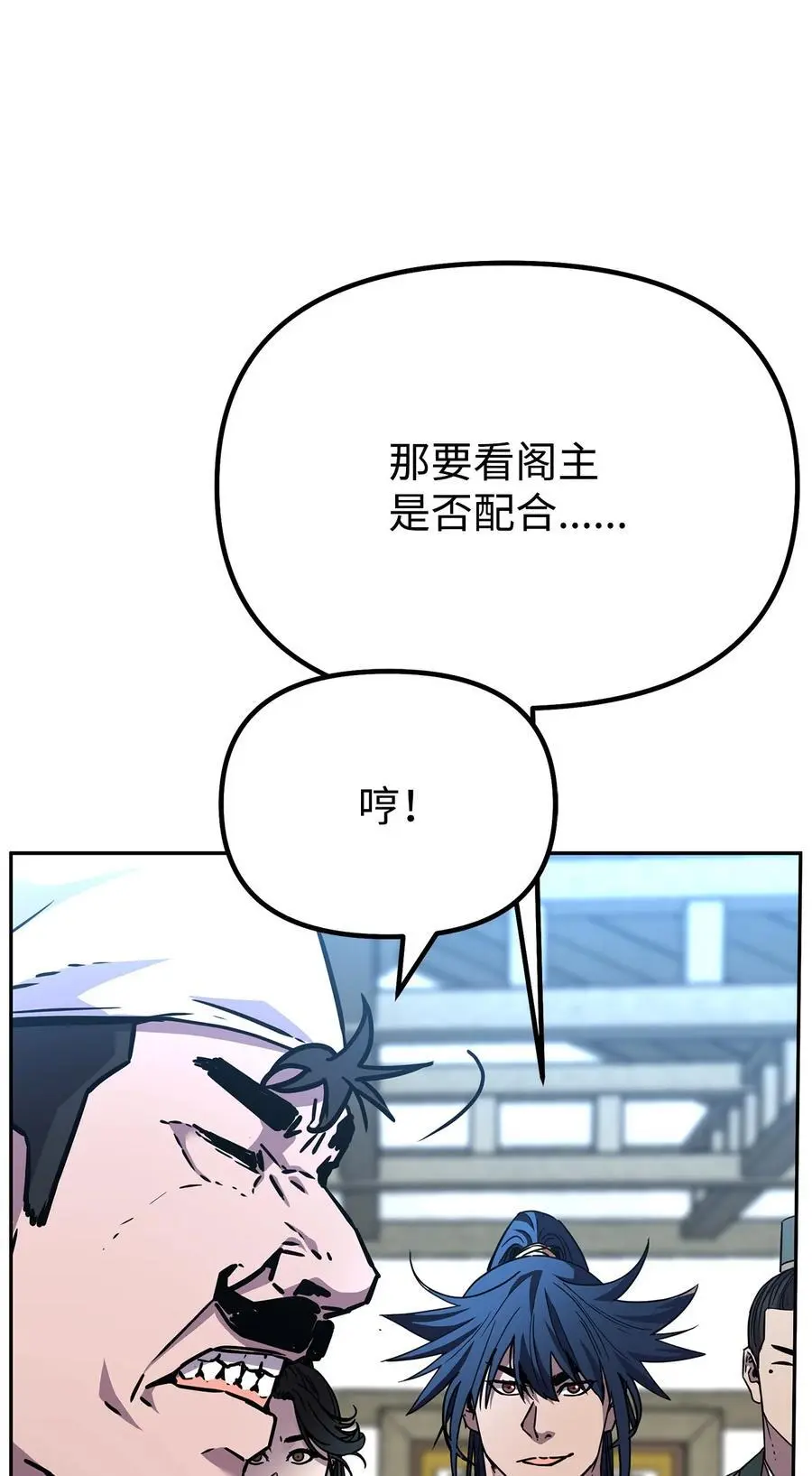 98 突破口26
