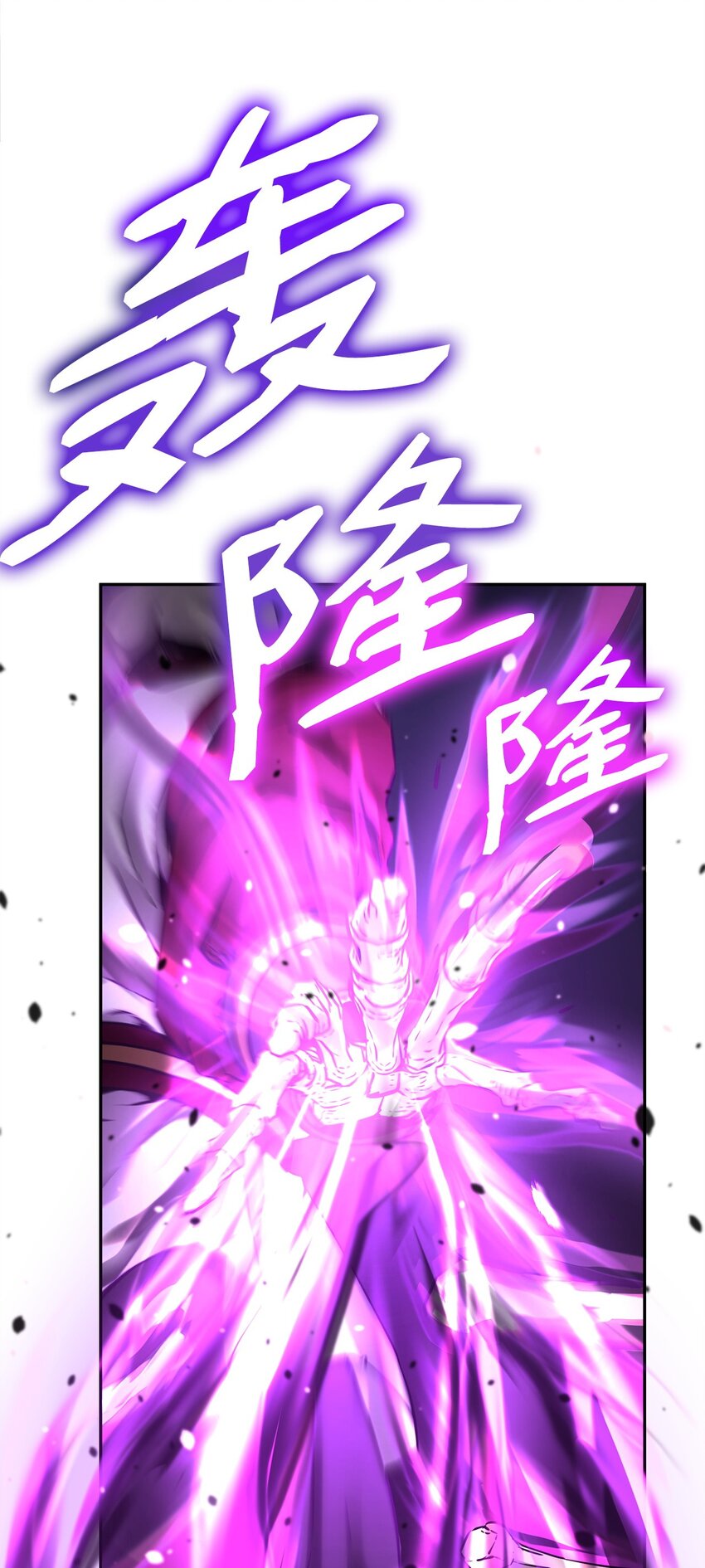 60 终身奴隶1