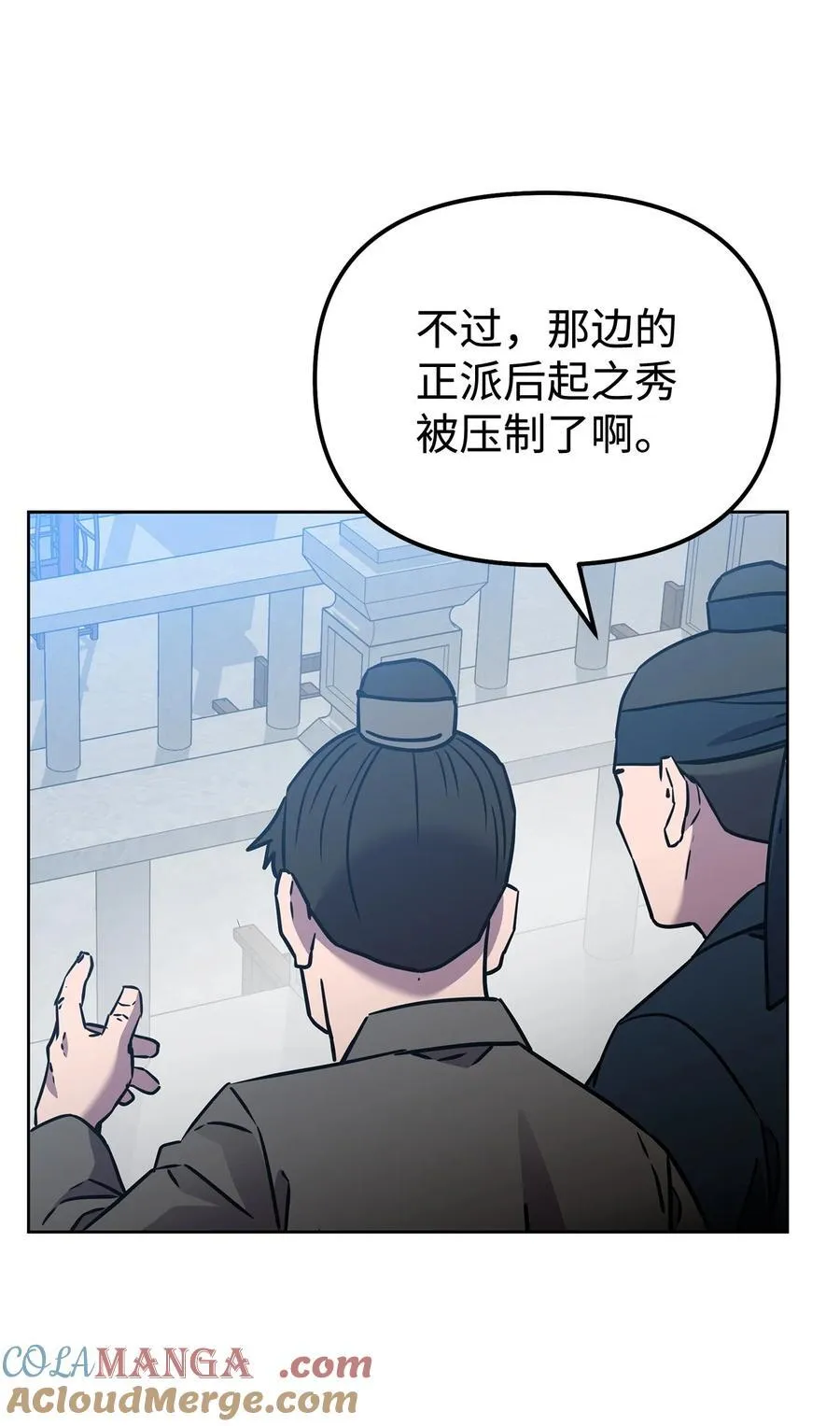 122 大放异彩36