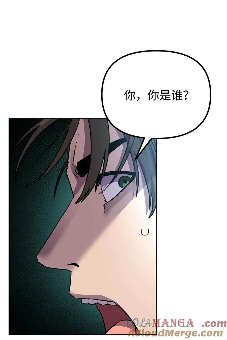 114 招揽32